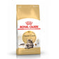 [400g.] ROYAL CANIN อาหารแมว รอยัลคานิน อาหารเม็ดแมว ขนาด 400 กรัม
