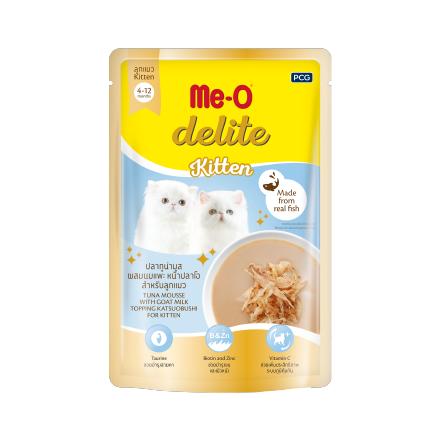 [ปลีก 1 ซอง] Me-O Delite อาหารแมวเปียก มีโอ ดีไลท์ ขนาด 70 กรัม(g)