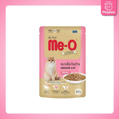 [ปลีก 1 ซอง] Me-o Gold อาหารเปียกแมว มีโอ โกลด์ สูตร Complete & Balanced ขนาด 85 กรัม