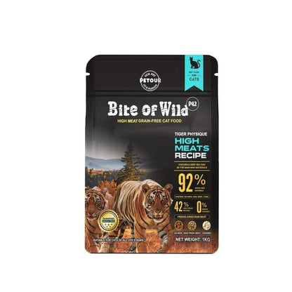 [1 Kg.] Bite of Wild อาหารแมว Holistic 1Kg Grain Free โปรตีน 42% อาหารเม็ดผสมฟรีซดราย 3 ชนิด ได้แก่ เนื้อไก่ ปลาแซลมอน ตับและหัวใจไก่ เหมาะสำหรับทุกช่วงวัย