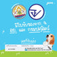 น้ำยาล้างจานสำหรับสัตว์เลี้ยงพูร่า pura 520ml. - ไม่มีกลิ่นเคมีสังเคราะห์ อ่อนโยนกับหมาแมวและสัตว์เลี้ยงทุกสายพันธุ์