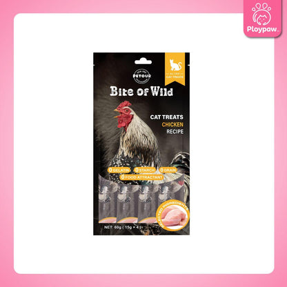 (แพ็ค 4 ซอง) Bite of Wild ขนมแมวเลีย ขนาดซอง 15 กรัม จำนวน 4 ซอง 60 กรัม