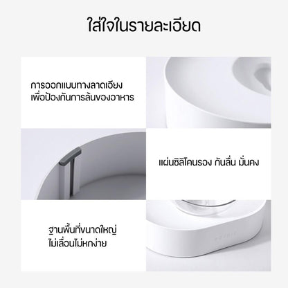 Petkit Fresh Nano Metal ชามให้อาหารปรับองศา ชามข้าวแมว