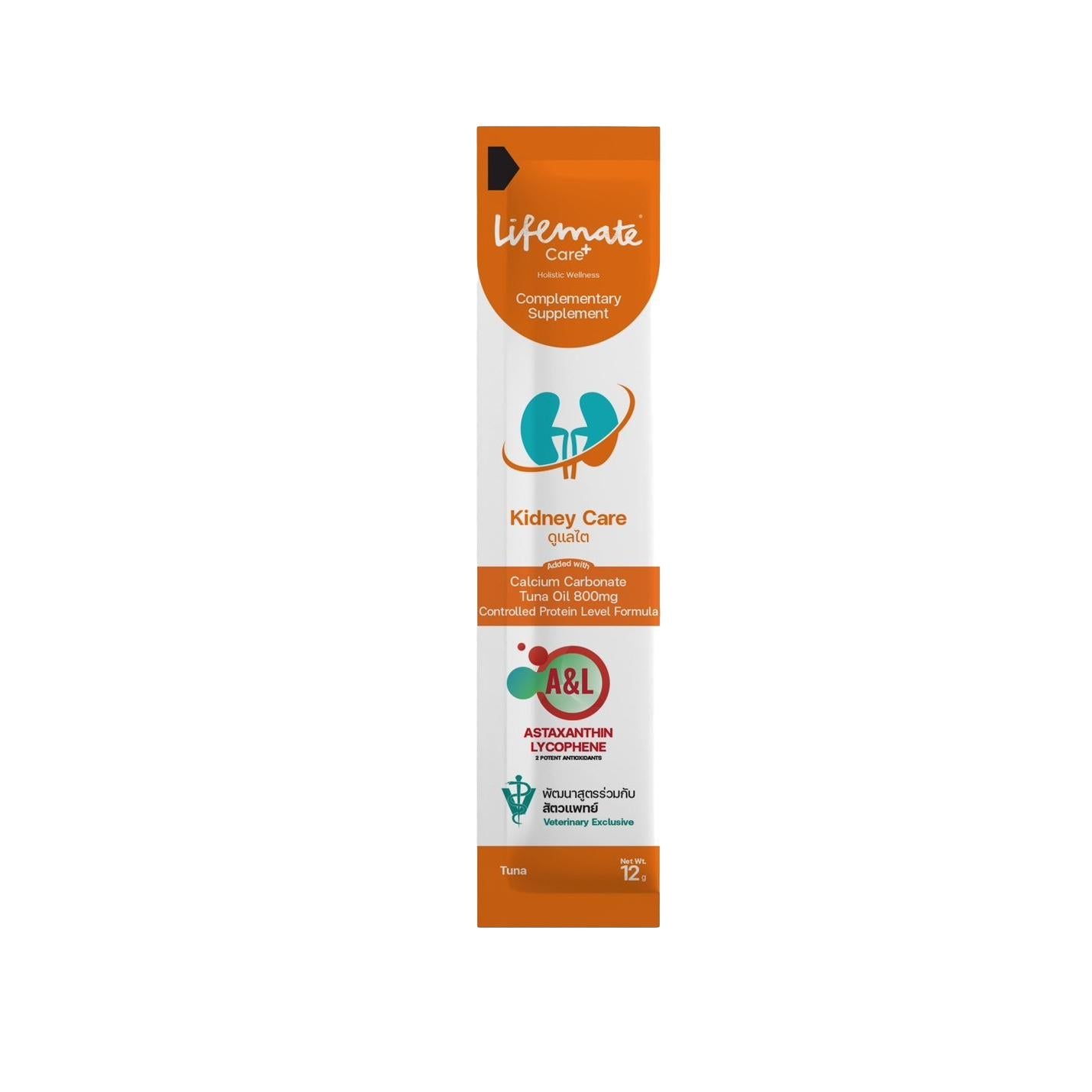 [ปลีก 1 ซอง] Lifemate Care+ Treat ขนมแมวเลียไลฟ์เมท ขนาด 12 กรัม