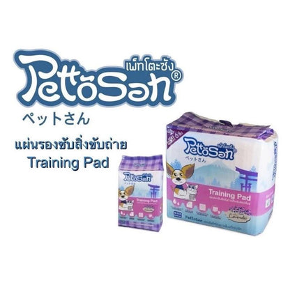 [แพ็ค 5 ชิ้น] Pettosan Training Pad เพ็ทโตะซัง แผ่นรองซับขับถ่ายสำหรับสัตว์เลี้ยง ขนาด 45x60 ซม. 5 ชิ้น