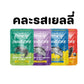 [ยกลัง 48 ซอง]Pramy Carnivore อาหารเปียกแมวพรามี่ Grain-Free Non-GMO ขนาด 70 กรัม(g)