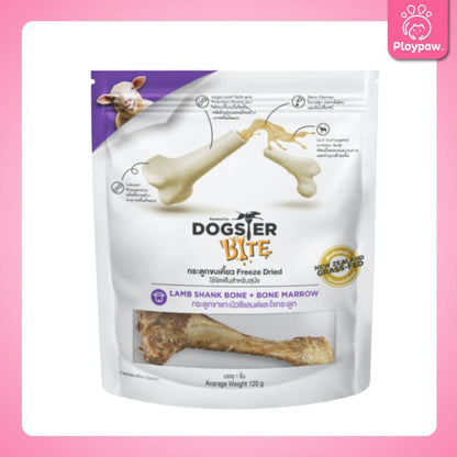 DOGSTER Bite Freeze Dried ด็อกสเตอร์ ไบท์กระดูกขบเคี้ยว สำหรับสุนัข ขบเคี้ยว ขัดฟัน ขนาด 100 - 150 กรัม(g.)