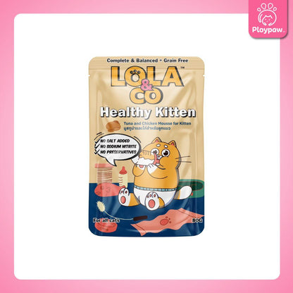 [ยกโหล 12 ซอง-โปรโมชั่นยกโหลแถมฟรี 1 ซอง] LOLA&CO Complete&Balanced อาหารเปียกแมว โลล่าแอนด์โค โภชนาการครบถ้วน ขนาด 80 กรัม