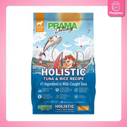 [1.2 kg.] PRAMA Holistic อาหารสุนัข พราม่า อาหารสุนัขสูตรครบถ้วนโปรตีนสูง ปราศจากกลูเตน ขนาดถุง 1.2 กก.(kg.)