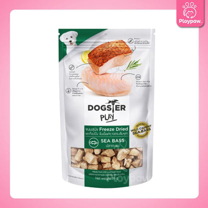 DOGSTER PLAY Freeze Dried ขนมฟรีซดราย ด็อกส์เตอร์ เพลย์ /ขนมสุนัข/ขนมสัตว์เลี้ยง/ขนมขบเคี้ยวสำหรับสุนัข มี 3 ขนาดให้เลือก