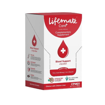 [ยกกล่อง 30 ซอง] Lifemate Care+ Treat ขนมแมวเลียไลฟ์เมท ขนาด 12 กรัม
