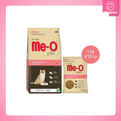 [ยกกระสอบ] Me-O Gold อาหารแมวมีโอโกลด์ ขนาดยกกระสอบ 1 กก.*10 ถุง สำหรับลูกแมวและแมวโต