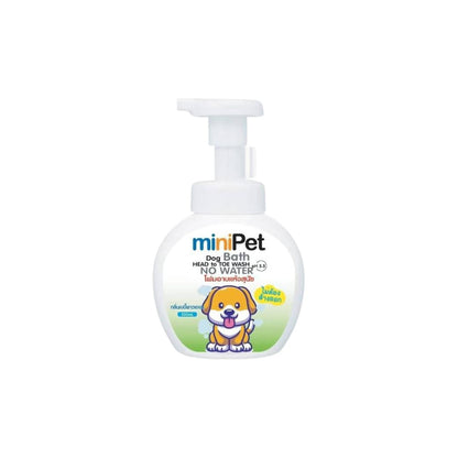 Mini Pet มินิเพ็ท แชมพูอาบแห้งสุนัข โฟมอาบน้ำแห้ง ไม่ต้องใช้น้ำ ขนาด 330 มล.(ml.)