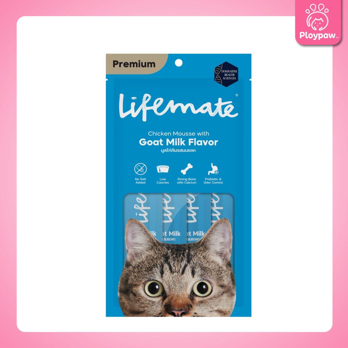 [แพ็ค 4 ซอง] Lifemate Cat Mousse Creamy ขนมแมวเลีย ไลฟ์เมท แพ็ค 4 ซอง (12g)