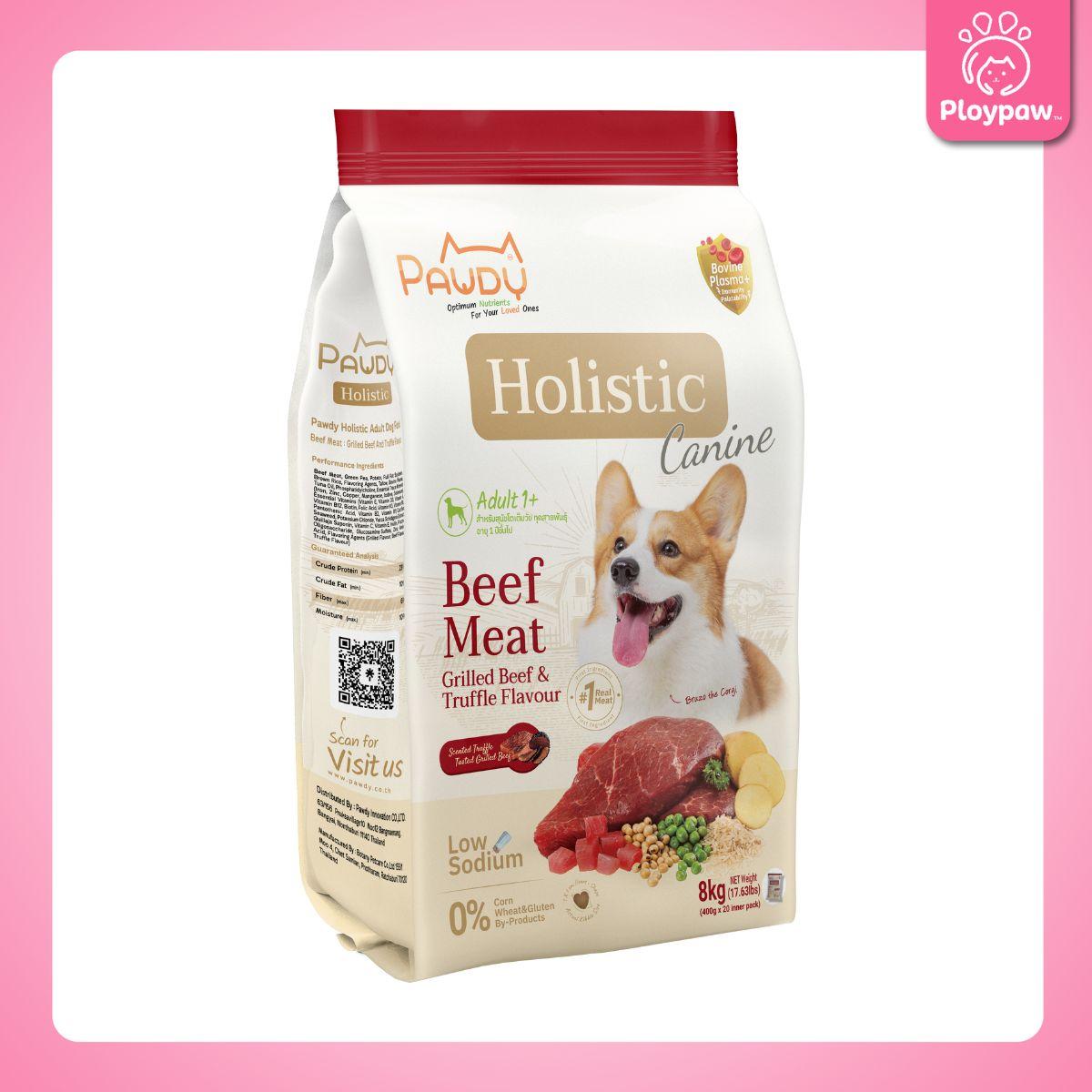 [ยกกระสอบ] Pawdy Holistic อาหารเม็ดสุนัข พอดี้ เกรดพรีเมี่ยม โฮลิสติก ไม่เค็ม ขนาด 6-8 กิโลกรัม