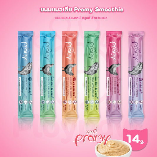 [ปลีก 1 ซอง] ขนมแมวเลีย พรามี่ สมูทตี้ Pramy Smoothie Creamy ขนาดซอง 14 กรัม(g.)