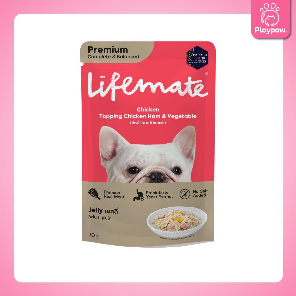 [ยกโหล 12 ซอง] Lifemate Dog Wet Food Pouch อาหารเปียกสุนัข ไลฟ์เมท สูตร Complete & Balanced สารอาหารครบถ้วน ขนาดซอง 70 กรัม(g.)