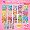 [ยกโหล 12 ซอง] Moochie มูชี่ อาหารเปียกแมว เพาซ์ 70 กรัม(g.)
