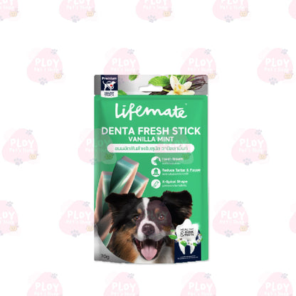 Lifemate Dog Treats ขนมสุนัขไลฟ์เมท ขนมบิสกิต ขนมขัดฟัน ขนมวิตามิน ขนาด 40-70 กรัม[มีให้เลือก 3 รูปแบบ]