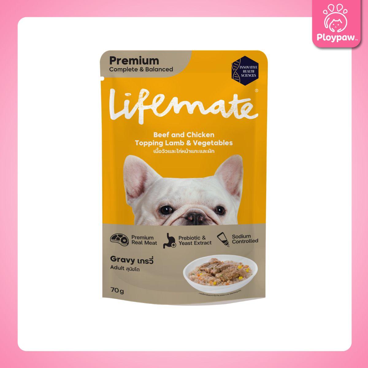 [ยกโหล 12 ซอง] Lifemate Dog Wet Food Pouch อาหารเปียกสุนัข ไลฟ์เมท สูตร Complete & Balanced สารอาหารครบถ้วน ขนาดซอง 70 กรัม(g.)