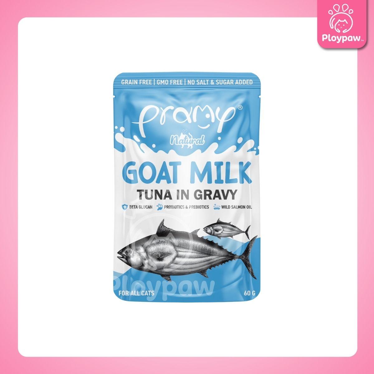 [ยกลัง 48 ซอง] Pramy Natural Goat Milk อาหารเปียกแมว ผสมนมแพะ ในน้ำเกรวี่ พรามี่ ขนาดซอง 60 กรัม(g.)