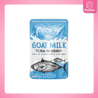 [ยกลัง 48 ซอง] Pramy Natural Goat Milk อาหารเปียกแมว ผสมนมแพะ ในน้ำเกรวี่ พรามี่ ขนาดซอง 60 กรัม(g.)