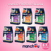 [2.7Kg.]Monchou Balance มองชู อาหารแมวแบบเม็ด สูตรบาลานซ์ ขนาด 2.7 กก.(Kg.)