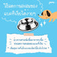 น้ำยาล้างจานสำหรับสัตว์เลี้ยงพูร่า pura 520ml. - ไม่มีกลิ่นเคมีสังเคราะห์ อ่อนโยนกับหมาแมวและสัตว์เลี้ยงทุกสายพันธุ์