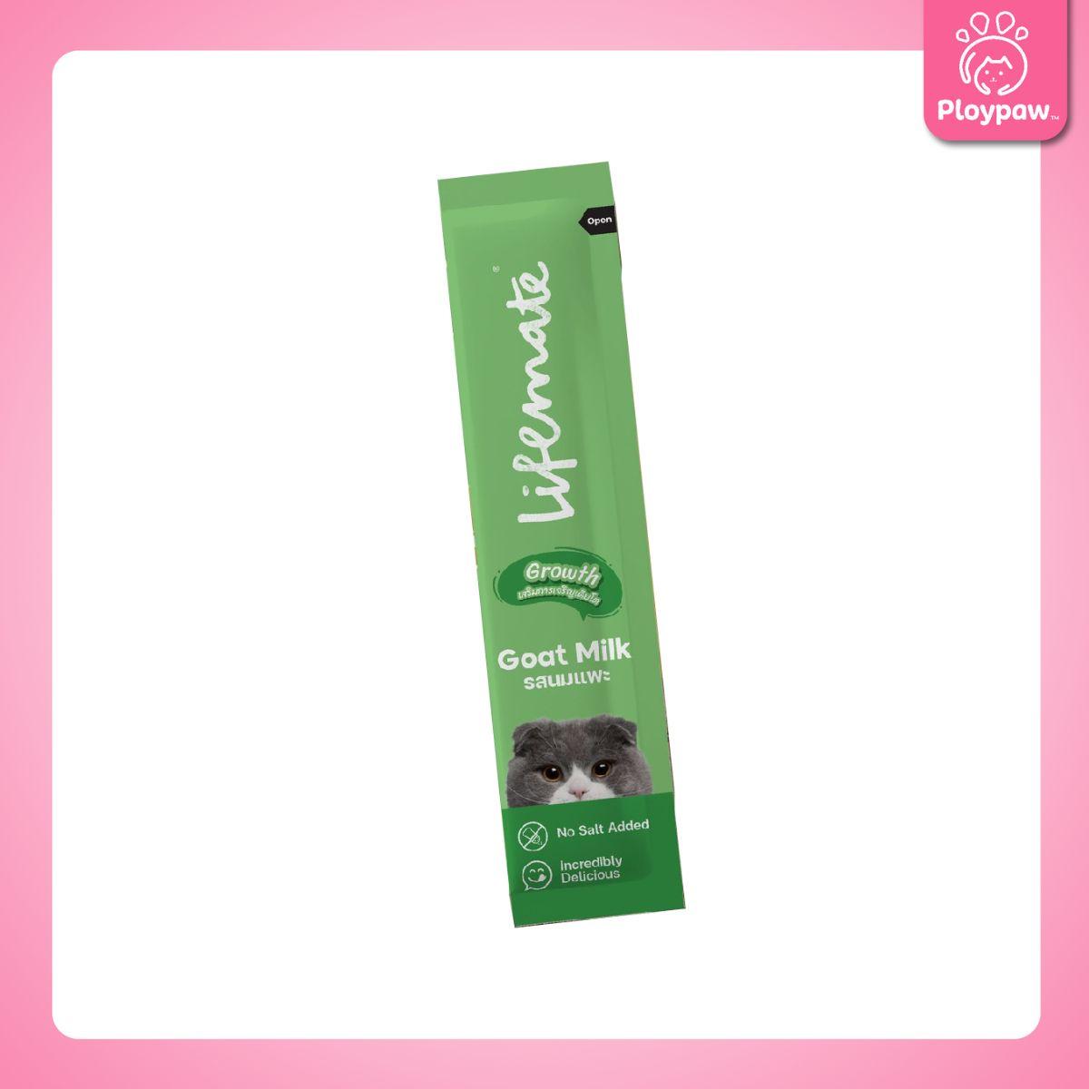 [ปลีก 1 ซอง] Lifemate Cat Mousse Creamy ขนมแมวเลีย ไลฟ์เมท ขนาดซอง 12 กรัม(12g.)
