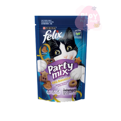 Felix Friskies Party Mix ขนมแมวเฟลิกซ์ ฟริสกี้ส์ ขนาด 50-60g/ซอง