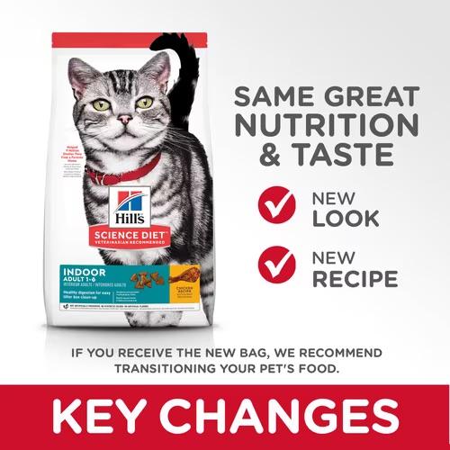 Hill's Science Diet Cat อาหารเม็ดแมว ฮิลล์ สำหรับแมวโต ขนาด 3.5 lbs./1.59 กก.