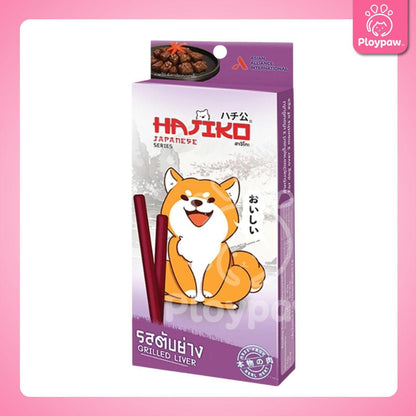 [1 กล่อง] Hajiko ขนมเส้นนิ่มสุนัข ฮาจิโกะ ขนมแบบแท่งสติ๊ก ผลิตจากเนื้อสัตว์แท้ ขนาด 70 กรัม(g.)