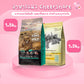 อาหารแมวเชียร์แชร์ โฮลิสติก Cheershare Holistic ขนาด 1.2-1.5 กก.