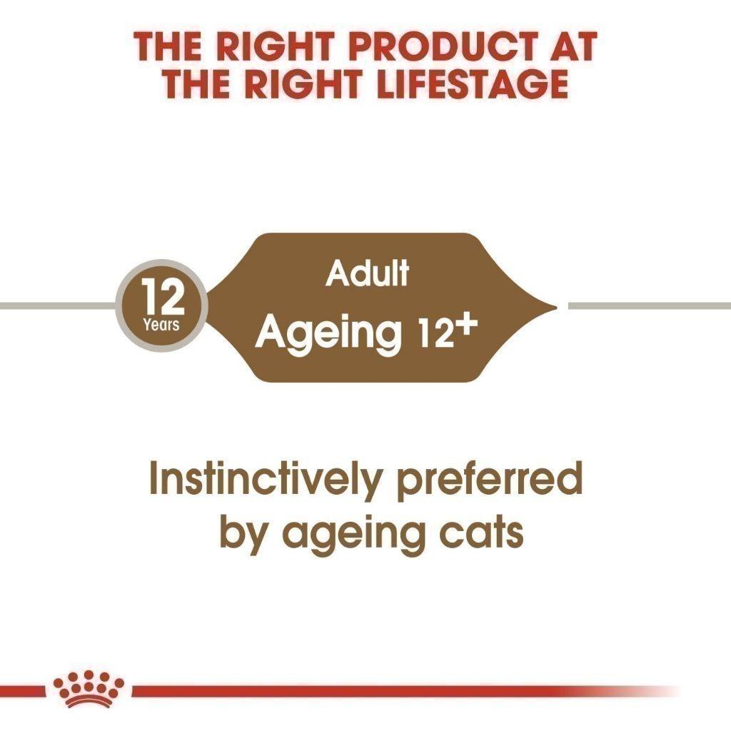 [ยกกล่อง 12 ซอง] Royal Canin Ageing 12+ Gravy อาหารเปียกแมวสูงวัย อายุ 12 ปีขึ้นไป(ซอสเกรวี่, Wet Cat Food, โรยัล คานิน)