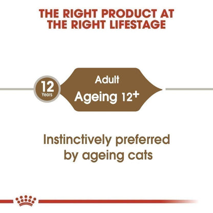 [ยกกล่อง 12 ซอง] Royal Canin Ageing 12+ Gravy อาหารเปียกแมวสูงวัย อายุ 12 ปีขึ้นไป(ซอสเกรวี่, Wet Cat Food, โรยัล คานิน)