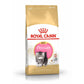 [400g.] ROYAL CANIN อาหารแมว รอยัลคานิน อาหารเม็ดแมว ขนาด 400 กรัม