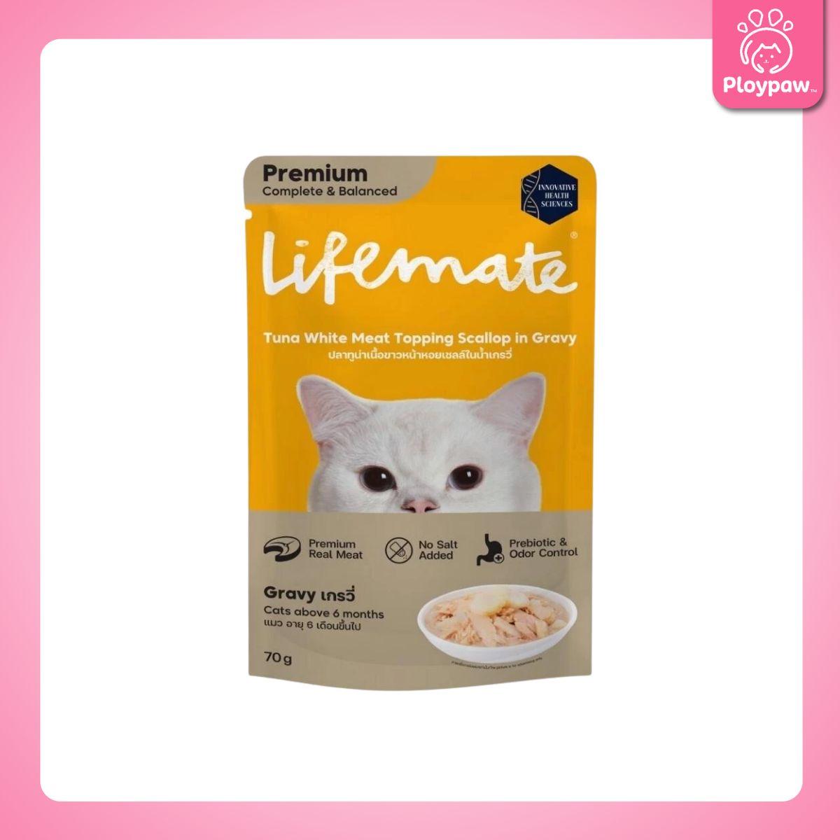 [ยกโหล 12 ซอง] Lifemate Pouch อาหารเปียกแมว ไลฟ์เมท สูตร Complete & Balanced ขนาด 60-70 กรัม(g.)