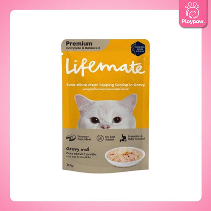 [ยกโหล 12 ซอง] Lifemate Pouch อาหารเปียกแมว ไลฟ์เมท สูตร Complete & Balanced ขนาด 60-70 กรัม(g.)