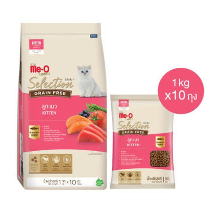 [ยกกระสอบ 10 กก.] Me-O Gold Selection Grainfree อาหารแมวมีโอโกลด์ซีเล็คชั่น เกรนฟรี ขนาด 10 กก.(1 กก.*10แพ็ค) สำหรับลูกแมวและแมวโต