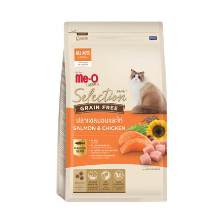 [1.2kg] Me-O Gold Selection Grainfree อาหารแมวมีโอโกลด์ซีเล็คชั่น เกรนฟรี ขนาด 1.2 กก. สำหรับลูกแมวและแมวโต