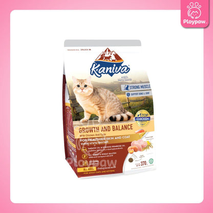 [S] Kaniva อาหารแมวคานิว่า ถุงแพ็คเกจขนาดเล็ก สำหรับแมวทุกช่วงวัย ทุกสายพันธุ์ ขนาด 370-400 กรัม