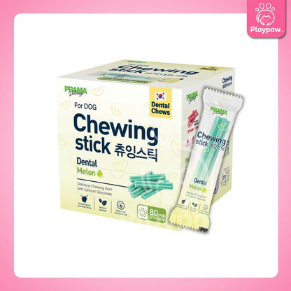 [ยกกล่อง 80 ชิ้น] Prama Chewing Stick พราม่า ชูวิ่ง สติ๊ค ขนมขัดฟันสุนัข ขนมสุนัข