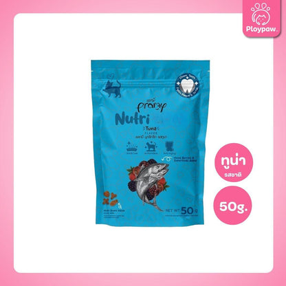 [โปรโมชั่นซื้อ 5 แถม 1] ขนมแมวขัดฟัน ขนมแมวขบเคี้ยว พรามี่ Pramy Nutri Treat  ขนาด 50 กรัม