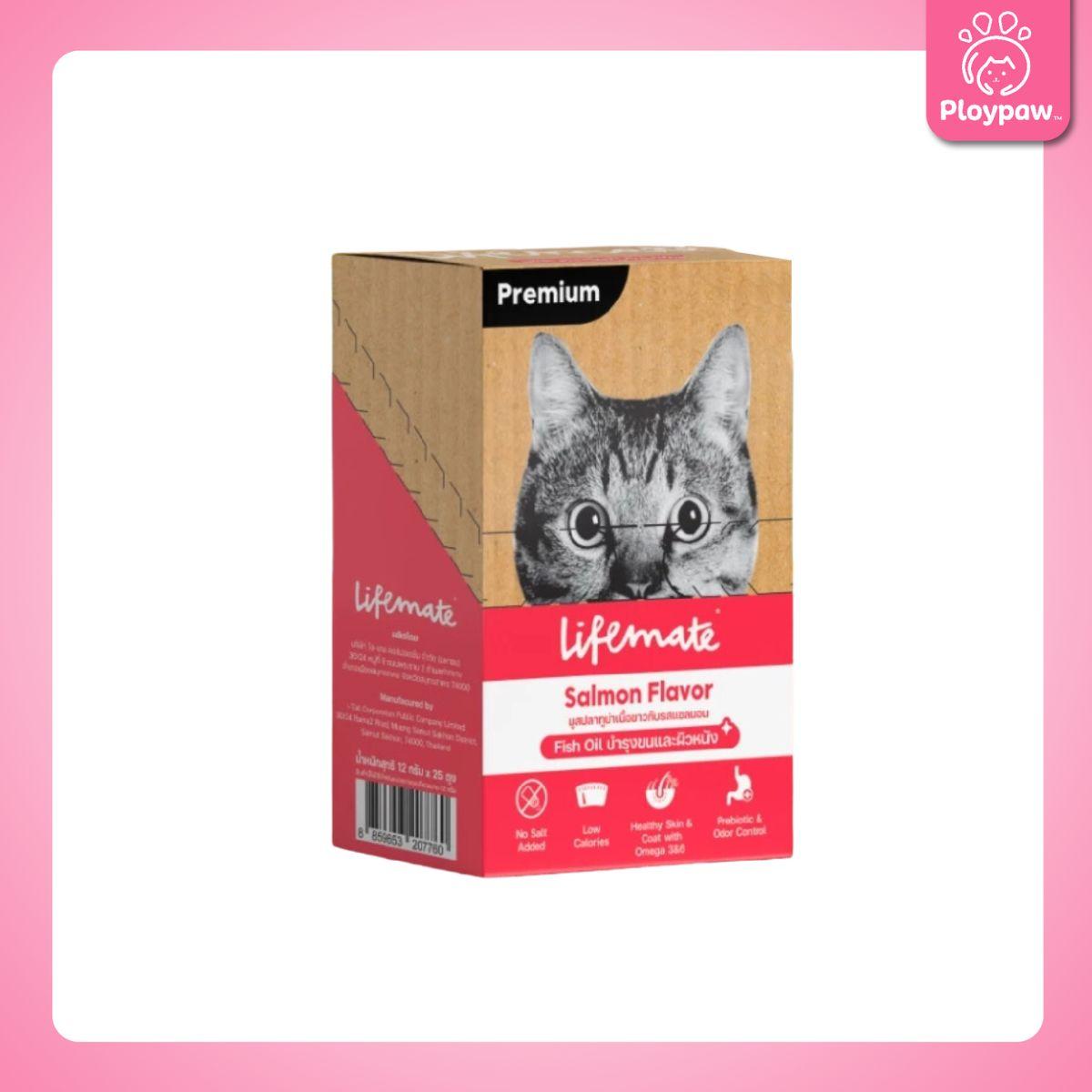 [ยกกล่อง 25 ซอง] Lifemate Cat Mousse Creamy ขนมแมวเลีย ไลฟ์เมท ขนาดซอง 12 กรัม(12g.)