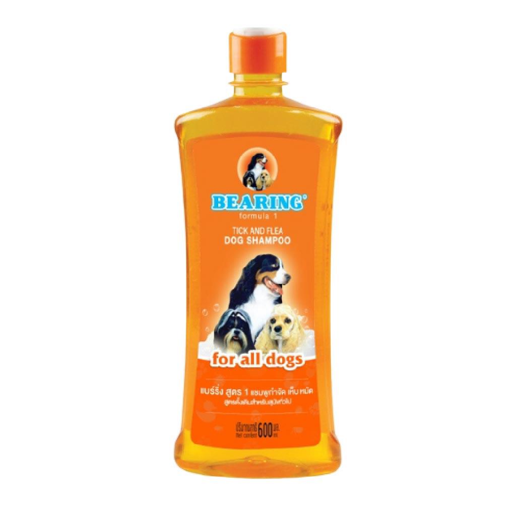 [600ml.] BEARING Tick & Flea Dog Shampoo แชมพูสุนัข แชมพูอาบน้ำสุนัข ขจัดกลิ่นสาบ ขนาด 600 มล.