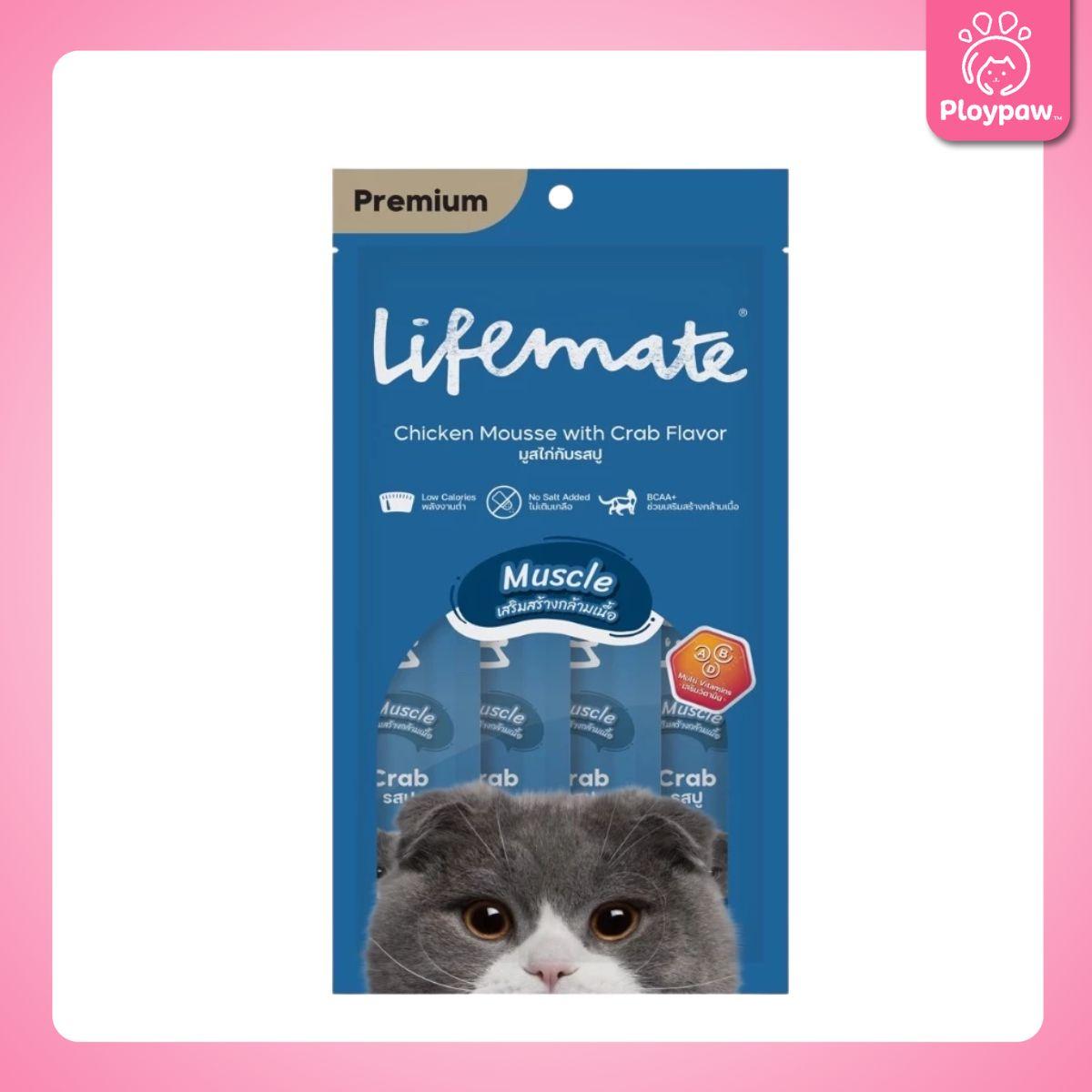 [แพ็ค 4 ซอง] Lifemate Cat Mousse Creamy ขนมแมวเลีย ไลฟ์เมท แพ็ค 4 ซอง (12g)