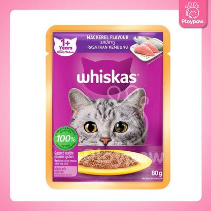 [ยกลัง 28 ซอง] Whiskas pouch อาหารเปียกแมว วิสกัส เพาช์ ขนาด 85 กรัม(g.)