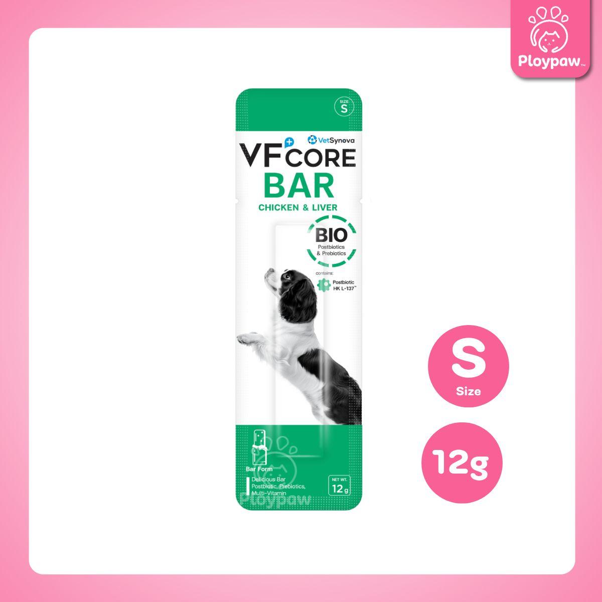 [ปลีก 1 ชิ้น] VF+Core Bar วิตามินบาร์ ขนมแท่งนิ่ม สำหรับสุนัข ทุกช่วงวัยขนาด 12-24 กรัม