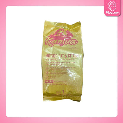 [ถุงแบ่ง 1 กก.] Kaniva อาหารแมวคานิว่า ปราศจากกลูเตน,ข้าวโพด,ขาวสาลี สำหรับแมวทุกช่วงวัย ทุกสายพันธุ์ ขนาด 1 กก.