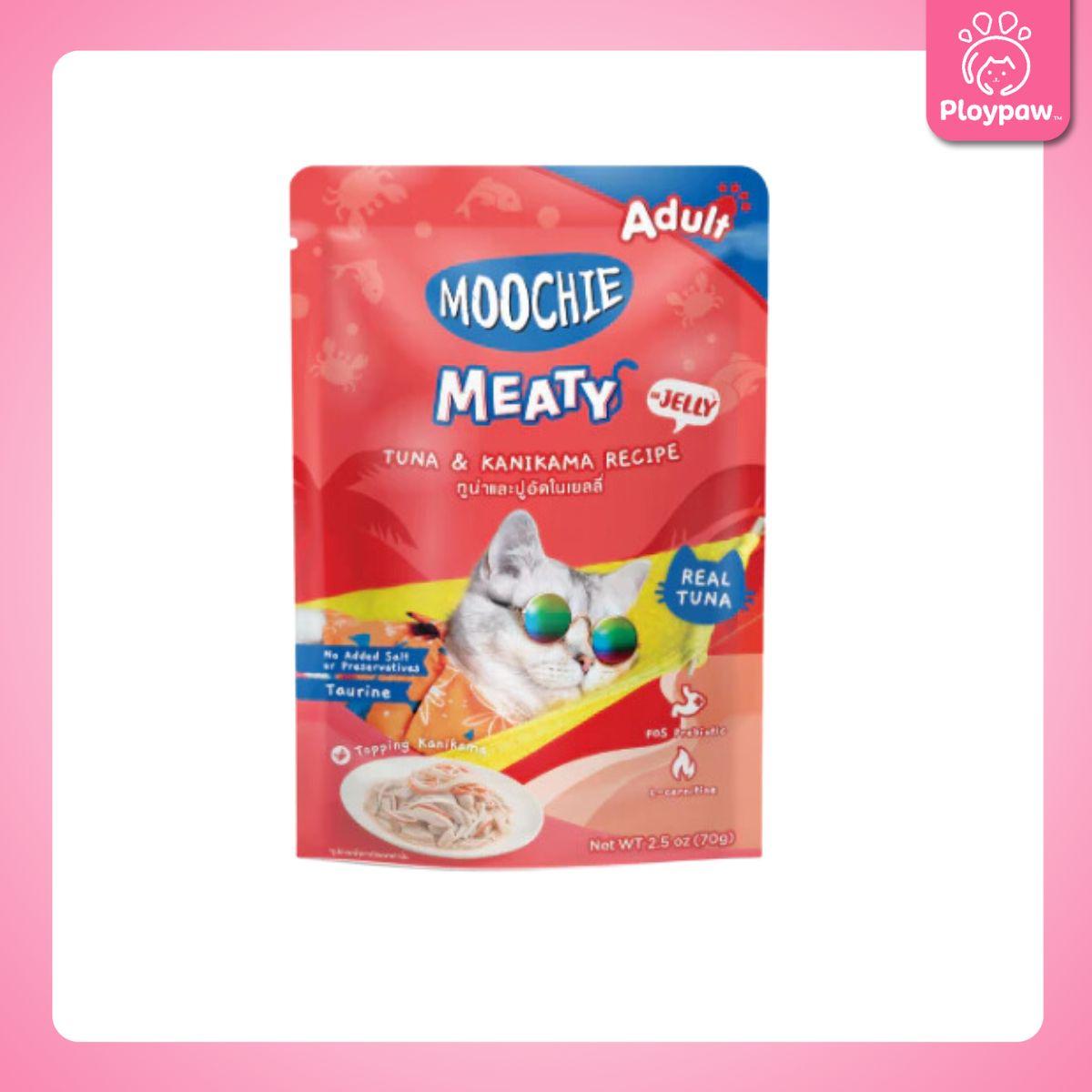 [ยกลัง 48 ซอง] Moochie Pouch มูชี่ อาหารเปียกแมว เพาซ์ 70 กรัม(g.)